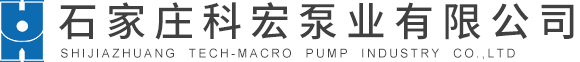陶瓷漿液泵